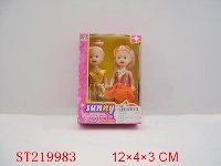 ST219983 - BEAUTY DOLL