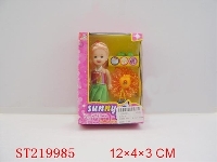 ST219985 - BEAUTY DOLL