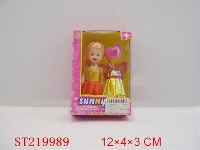 ST219989 - BEAUTY DOLL