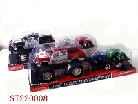 ST220008 - 惯性越野警用皮卡拖板车