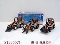 ST220071 - 迷尔惯性工程车（三款混装）
