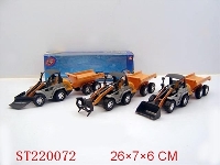 ST220072 - 迷尔惯性工程车（三款混装）
