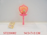ST220082 - BABY BELL