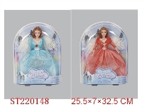 ST220148 - BEAUTY DOLL
