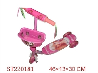 ST220181 - BABY CAR