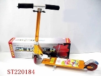 ST220184 - BABY PULLEY
