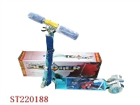 ST220188 - BABY PULLEY