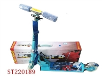 ST220189 - BABY SCOOTER