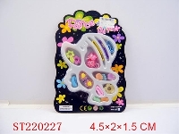 ST220227 - 饰品