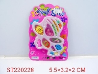 ST220228 - 饰品