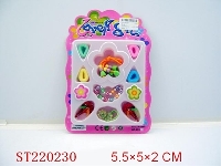 ST220230 - 饰品
