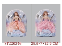 ST220246 - BEAUTY DOLL