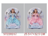 ST220247 - BEAUTY DOLL