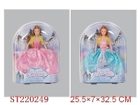 ST220249 - BEAUTY DOLL