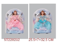 ST220252 - BEAUTY DOLL