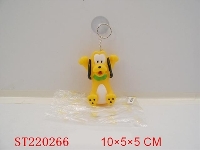 ST220266 - PORCELAIN ENAMEL KEYTAINER(6 STYLES ASST)