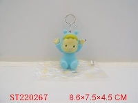ST220267 - PORCELAIN ENAMEL KEYTAINER(6 STYLES ASST)