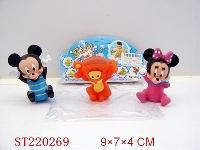 ST220269 - PORCELAIN ENAMEL BABY HAPPY WASH (3PCS)