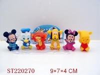 ST220270 - PORCELAIN ENAMEL BABY HAPPY WASH (6PCS)