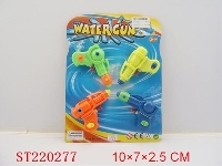 ST220277 - WATER GUN(4PCS)