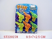 ST220278 - WATER GUN(6PCS)