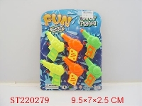 ST220279 - WATER GUN(6PCS)