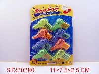 ST220280 - WATER GUN(8PCS)