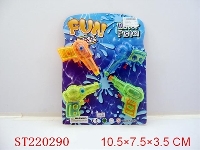 ST220290 - WATER GUN(4PCS)