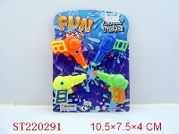 ST220291 - WATER GUN(4PCS)