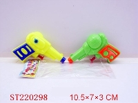 ST220298 - WATER GUN