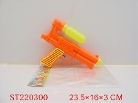 ST220300 - WATER GUN