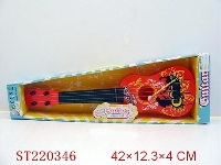 ST220346 - GUITAR