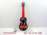 ST220347 - GUITAR