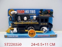 ST220350 - LINE- CONTROL LOCO(3 COLORS ASSORTED)