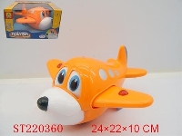 ST220360 - 电动万向飞机(黄,橙二色)