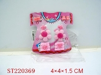 ST220369 - 饰品