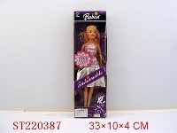 ST220387 - BEAUTY DOLL