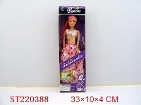 ST220388 - BEAUTY DOLL