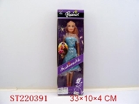 ST220391 - BEAUTY DOLL
