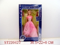 ST220427 - BEAUTY DOLL