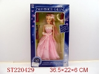 ST220429 - BEAUTY DOLL