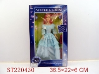 ST220430 - BEAUTY DOLL