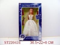 ST220431 - BEAUTY DOLL
