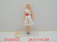ST220433 - BEAUTY DOLL