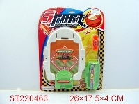 ST220463 - SPORTS GAME