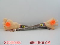 ST220466 - BABY TOYS
