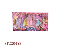ST220473 - BEAUTY DOLL