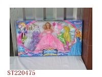 ST220475 - BEAUTY DOLL