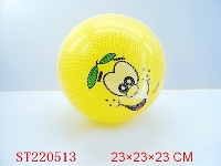 ST220513 - 9INCH BALL SERIES