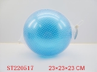 ST220517 - 9INCH BALL SERIES